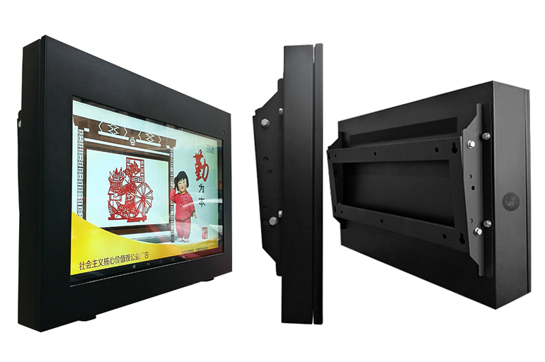 Outdoor Digital Signage Consultant Outdoor Digital Signage Consultant