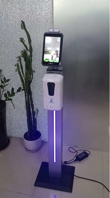 Face recognition thermometer