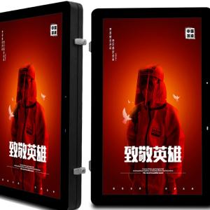 Outdoor and window digital signage solutions