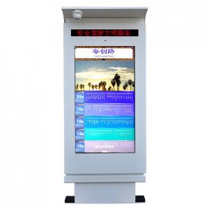 smart city the smart bus shelter smart city the smart bus shelter