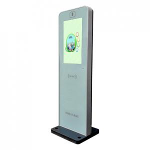 Small outdoor digital totem Small outdoor digital totem