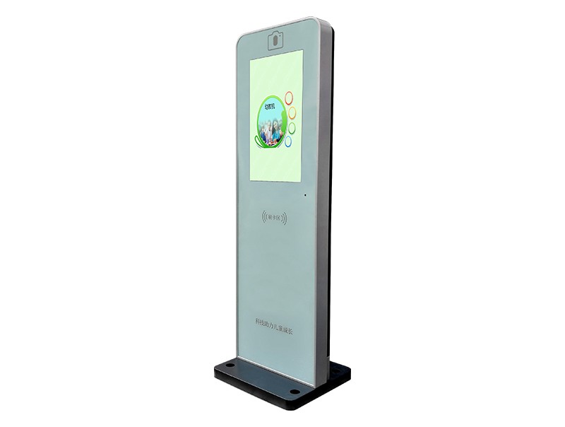 Small outdoor digital totem