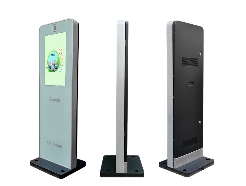 Small outdoor digital totem