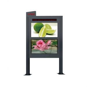 32 inch outdoor dual screen display 32 inch outdoor dual screen display