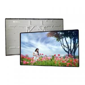 49 Inch Sunlight Readable LCD Panel 49 Inch Sunlight Readable LCD Panel