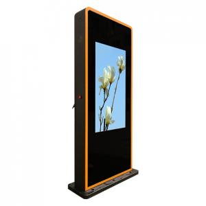 65 inch outdoor information kiosk