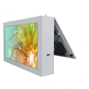 55-inch outdoor digital signage 55-inch outdoor digital signage