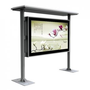 85 inch outdoor display 85 inch outdoor display