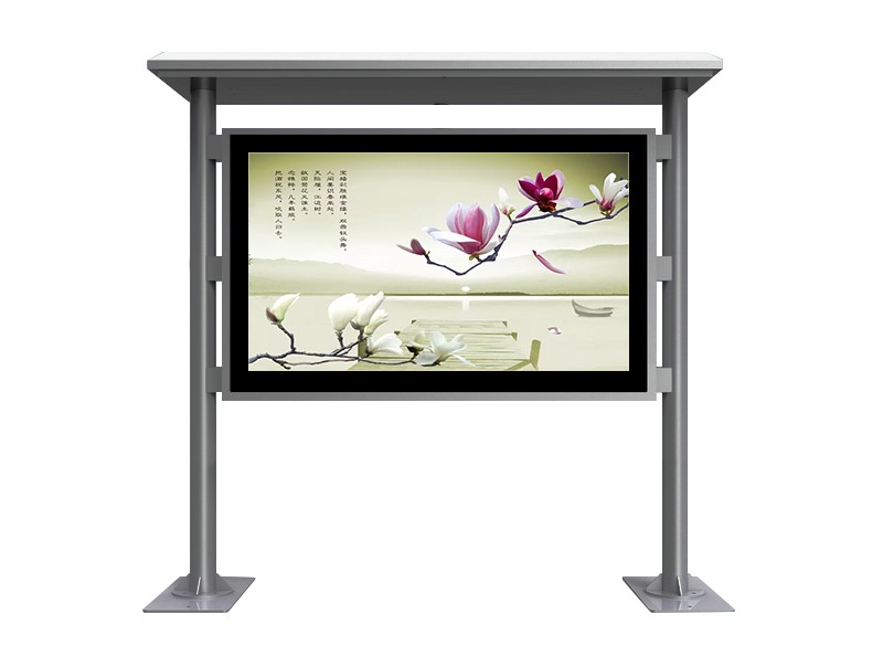 85 inch outdoor display