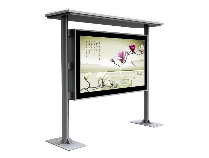85 inch outdoor display