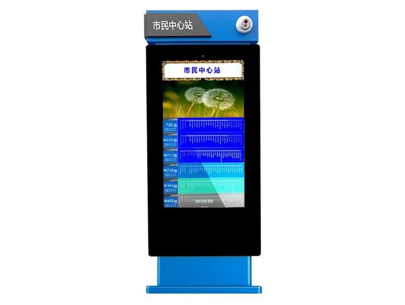 Smart bus station digital signage