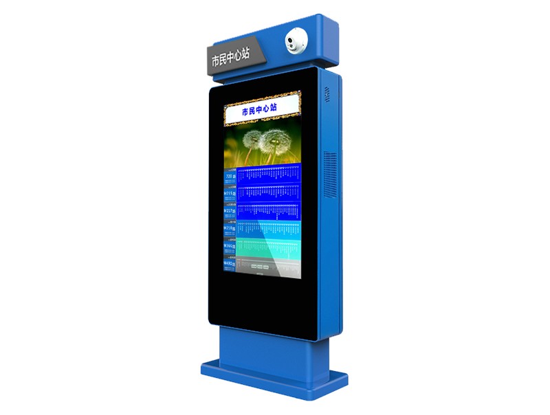 Smart bus station digital signage