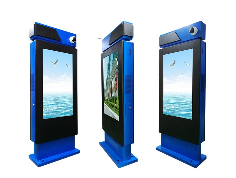 Smart bus station digital signage