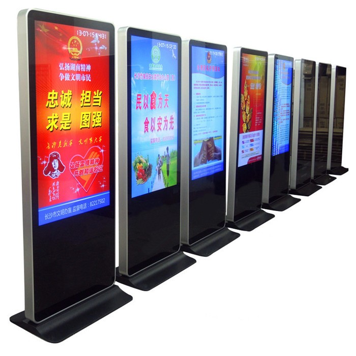 Digital Display Totem