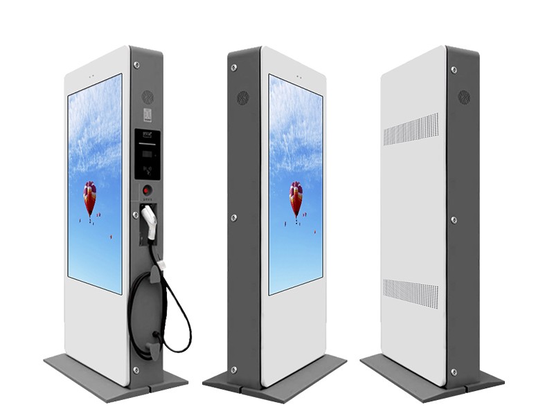 Digital label of charging station