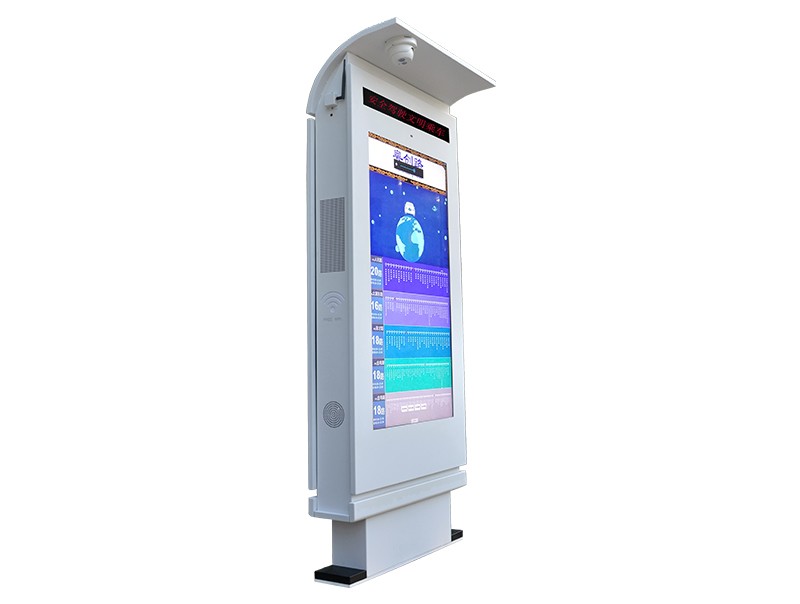 Double screen display in bus station