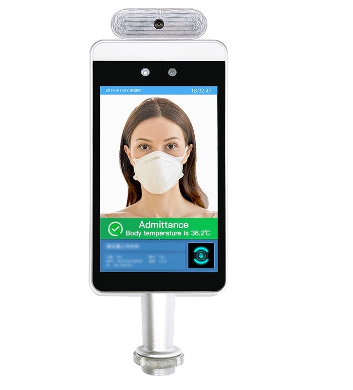 Intelligent face temperature tester