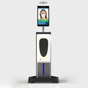 Face recognition thermometer Face recognition thermometer
