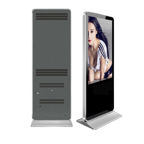 INTERACTIVE DIGITAL KIOSKS