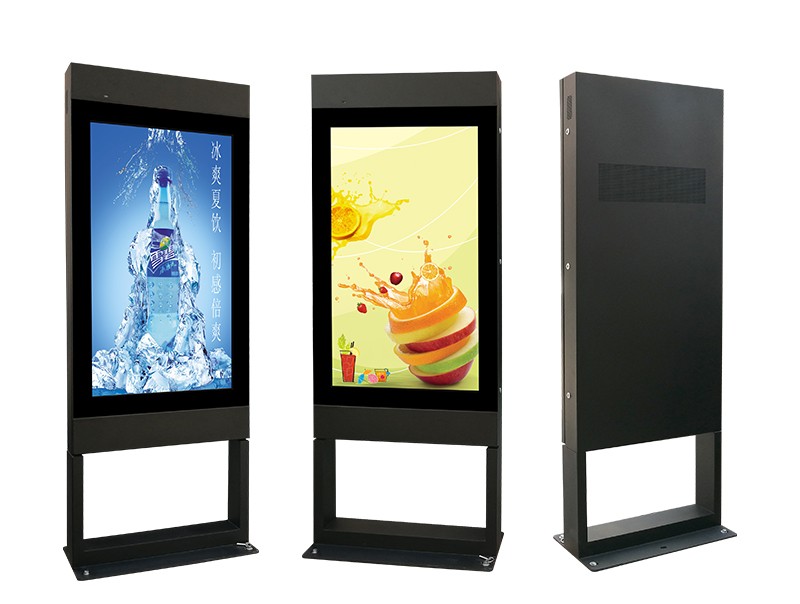 Outdoor High Light Digital Signage Display
