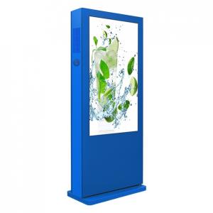 Outdoor Weather Proof Kiosk Outdoor Weather Proof Kiosk