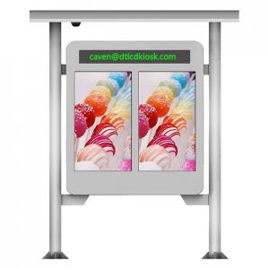 Outdoor dual screen multimedia player Outdoor dual screen multimedia player