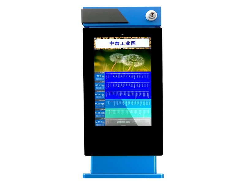 Outdoor electronic bus station display