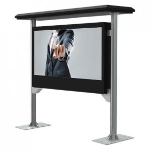 Waterproof digital signage Waterproof digital signage