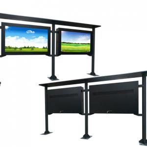 Outdoor electronic reading display Outdoor electronic reading display