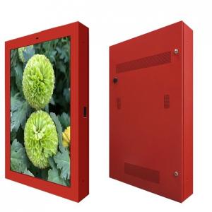 High Brightness Outdoor Touch Monitor High Brightness Outdoor Touch Monitor
