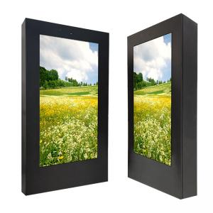 Outdoor wall-mounted display Outdoor wall-mounted display