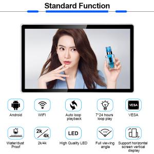 Wall Mount HD LCD Advertising player Wall Mount HD LCD Advertising player