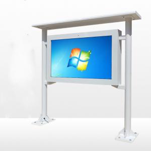 Waterproof outdoor electronic reading display Waterproof outdoor electronic reading display