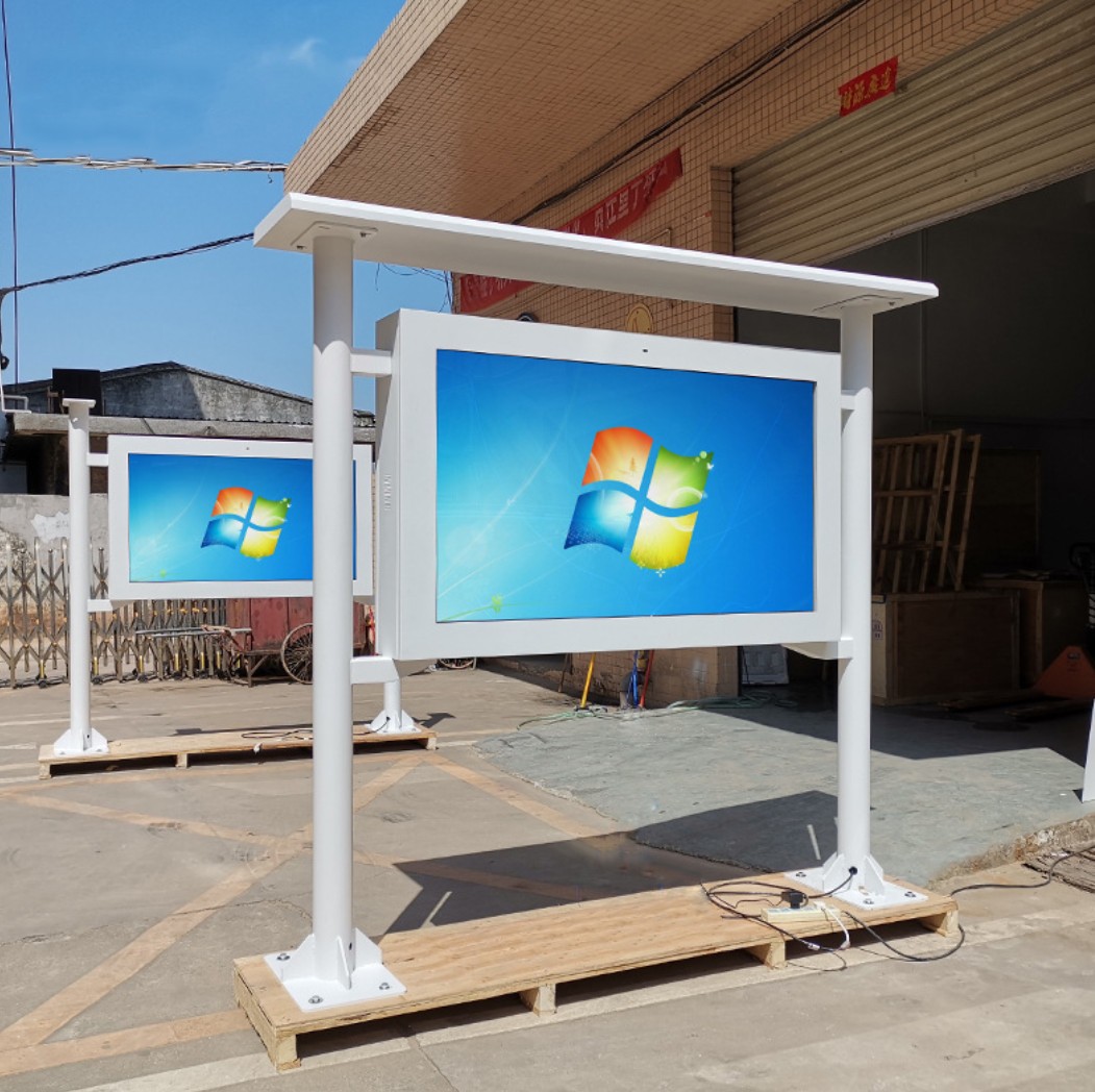 Waterproof outdoor electronic reading display