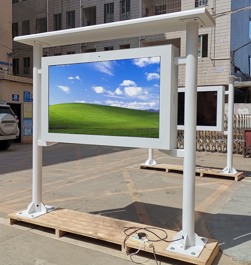 Waterproof outdoor electronic reading display