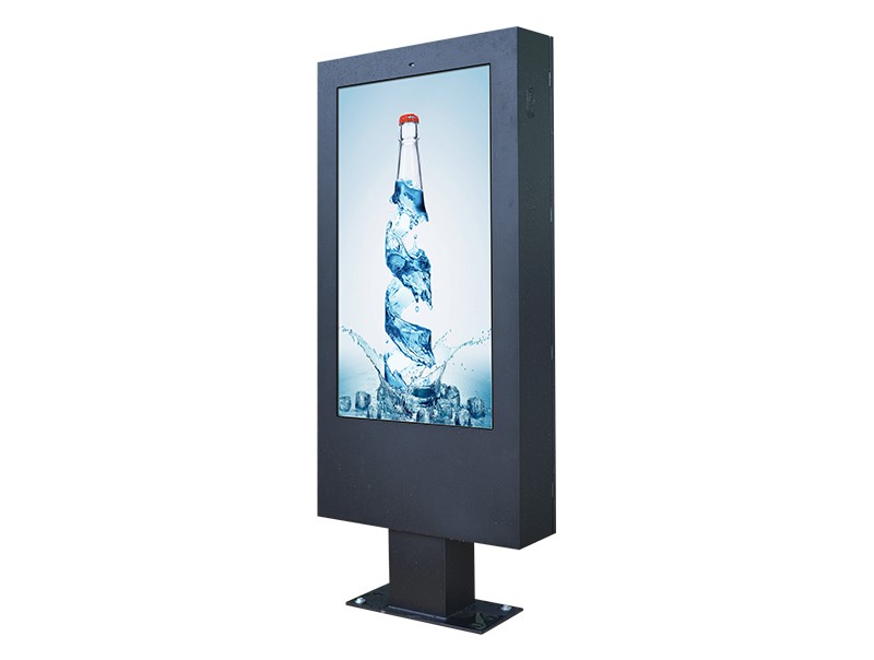 Outdoor Digital Totem With 55
